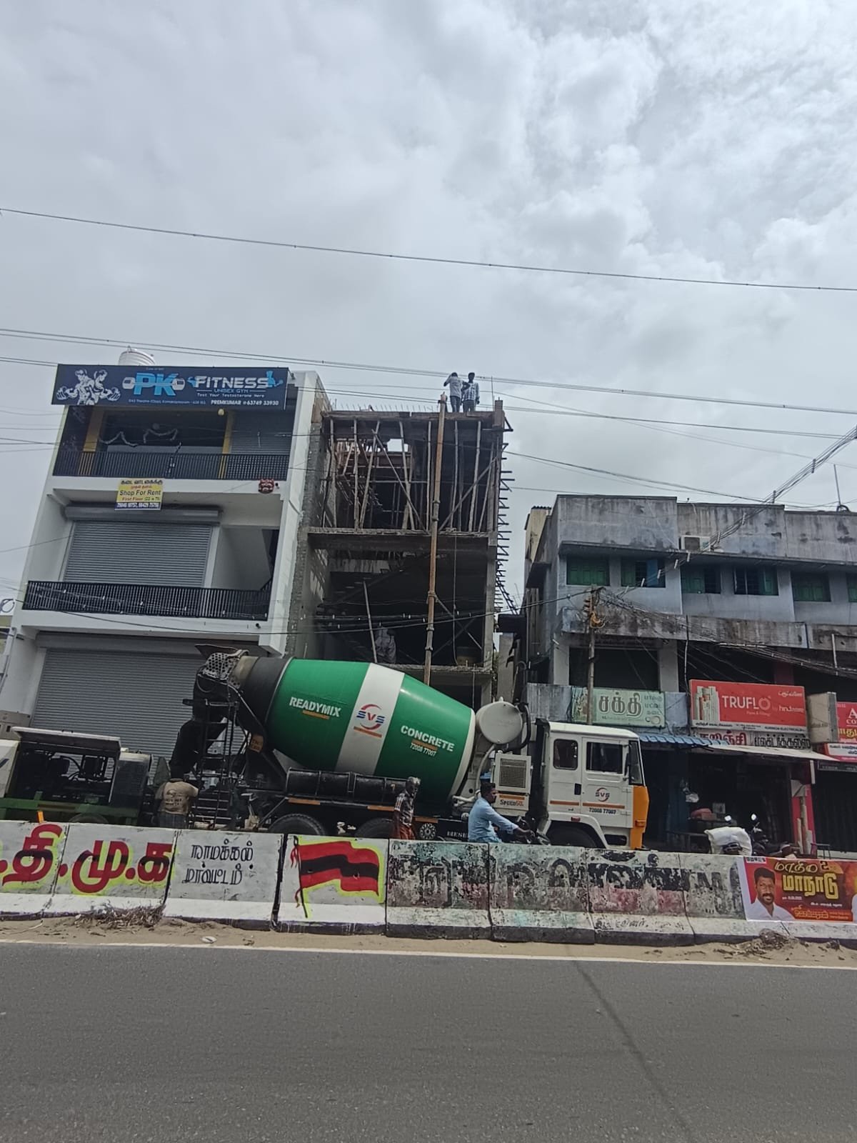 Residential Project